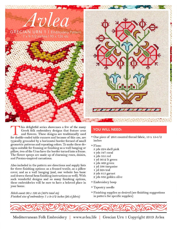 Cross Stitch Fabric – Heritage Designs