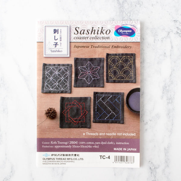 Sashiko Coaster Kit - 5 Coaster Set- Traditional Designs - # SK-223 In