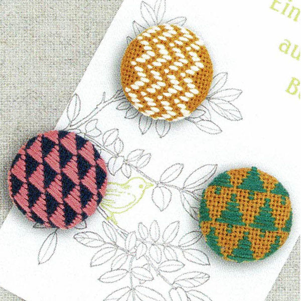 Kogin Embroidery Covered Button Kit - Geometric Set 3 - Stitched Modern
