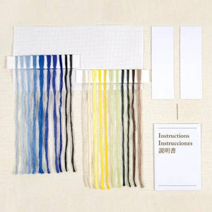 Van Gogh Starry Night Cross Stitch Bookmark Kit