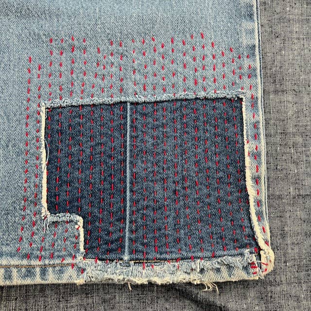 Stick & Stitch Mending Patch - Sashiko Style (Set of 4)-Stitched Modern