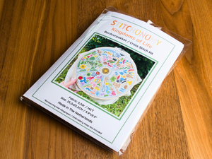 Kingdoms of Life Cross Stitch Kit