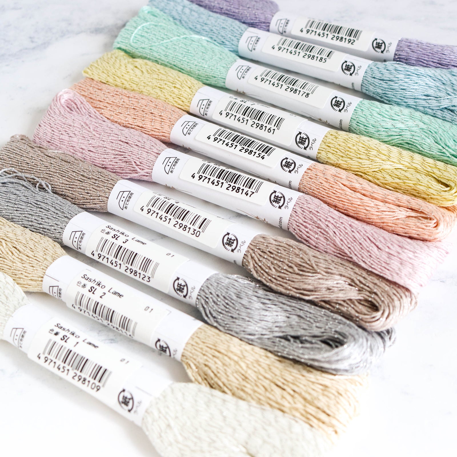 Japanese Lamé Sashiko Thread - Full Set