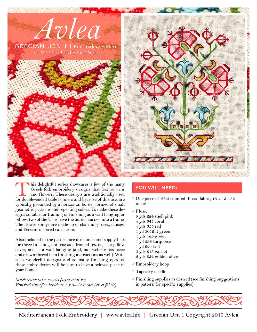 Mediterranean Folk Cross Stitch Kit -Grecian Urn #1