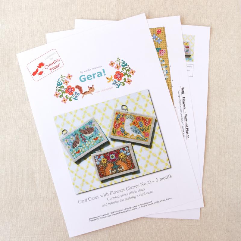 Card Cases with Flowers (Series 2) Cross Stitch Pattern