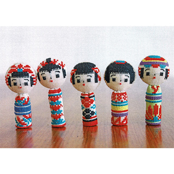 Kokeshi Dolls Cross Stitch Pattern