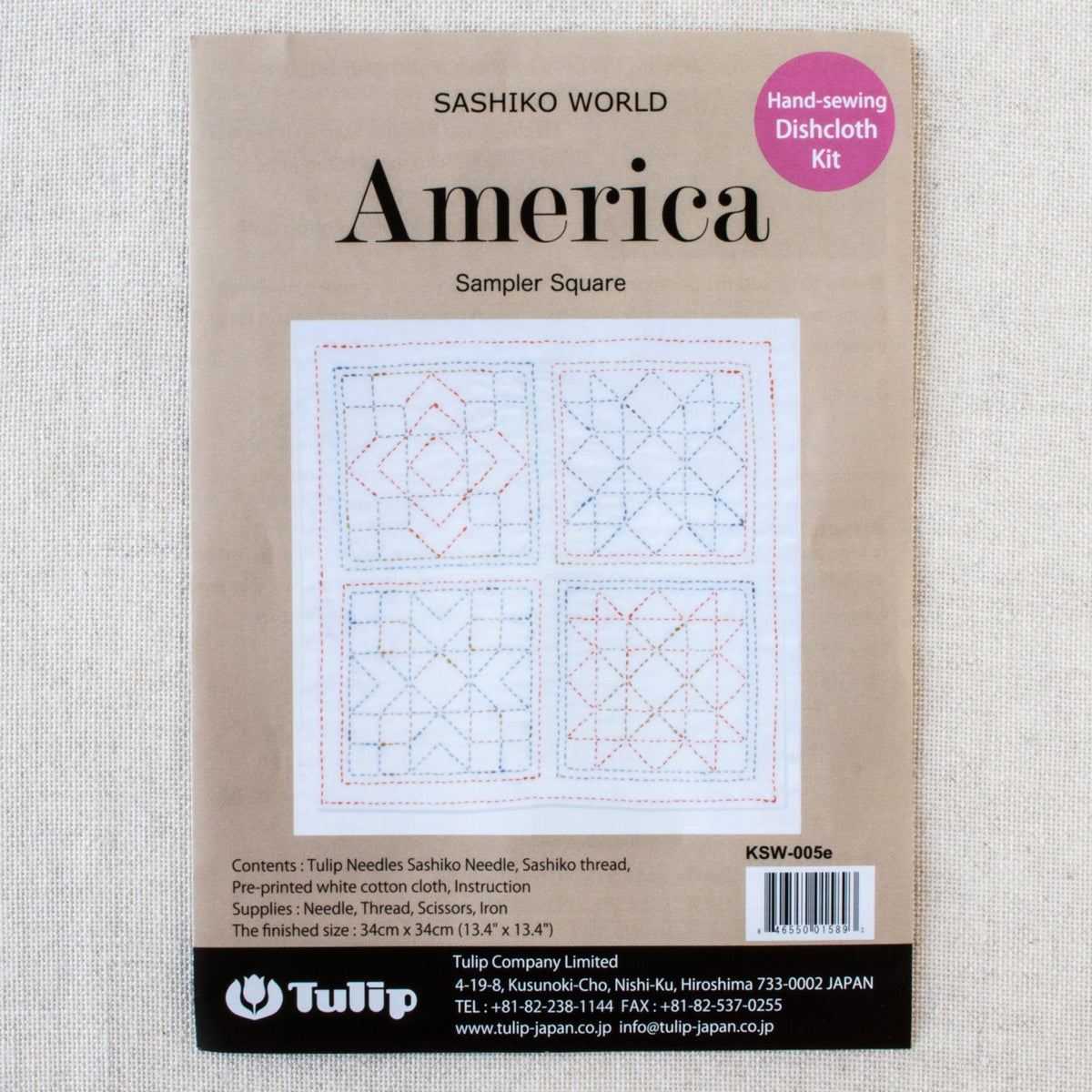 Sashiko World Embroidery Kit - Sampler Square