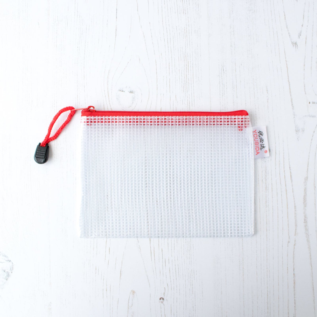 2-Pocket Mesh Project Bag - Small - Stitched Modern