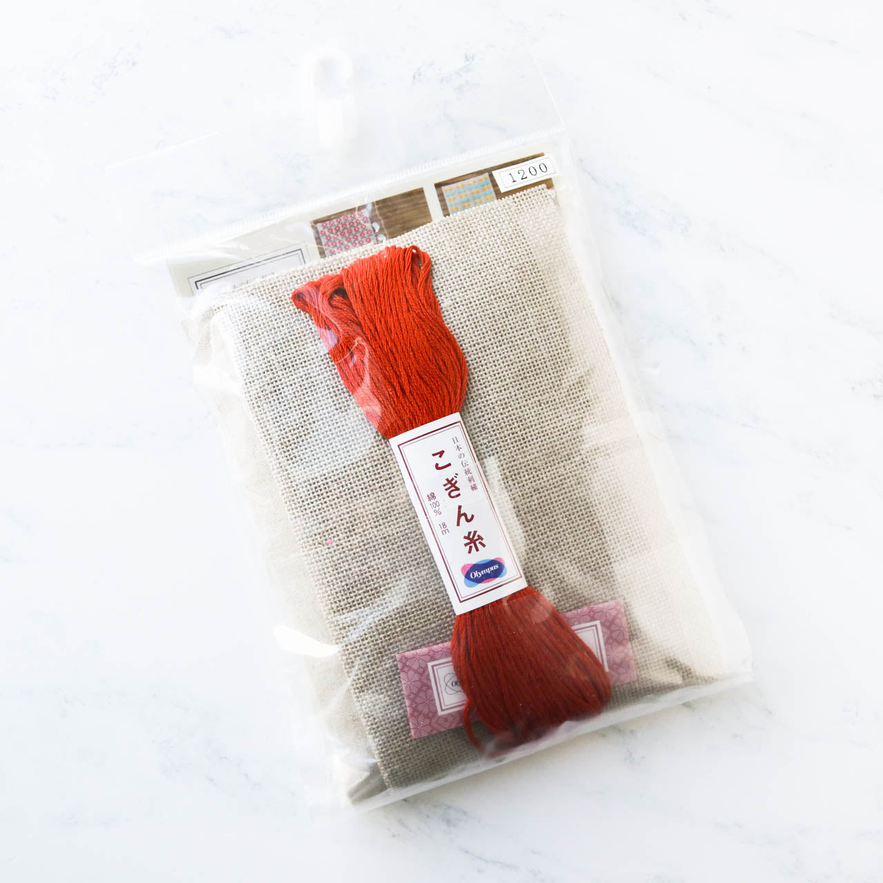 Kogin Embroidery Pincushion Kit Stitched Modern