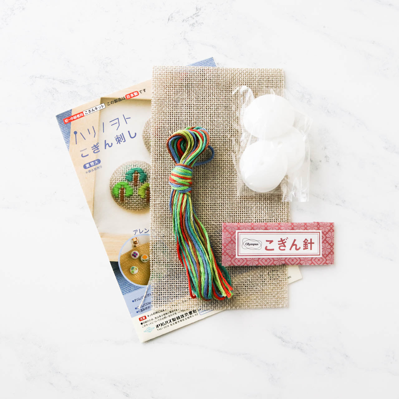 Kogin Embroidery Covered Button Kit Floral Set 2 Stitched Modern