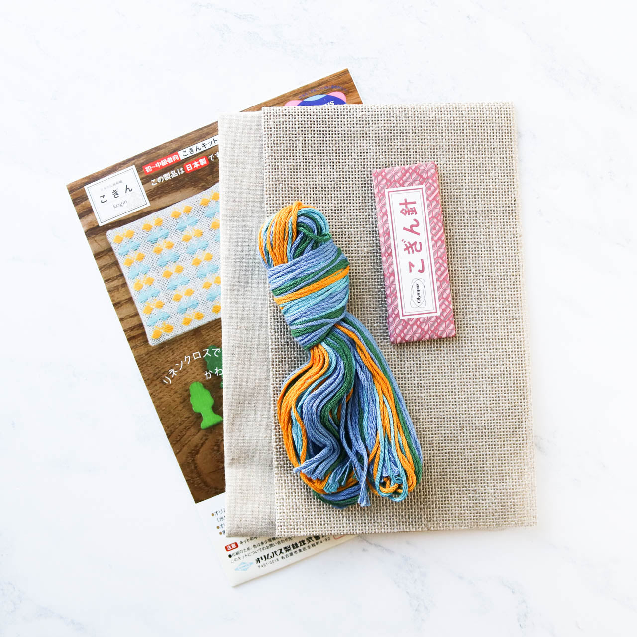 Kogin Embroidery Kit Flower and Bee Coasters Stitched Modern