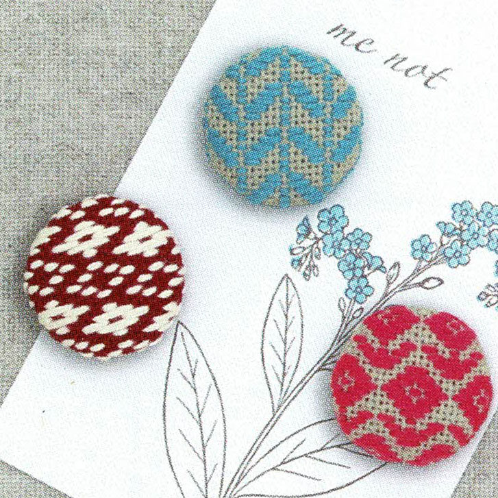 Kogin Embroidery Covered Button Kit - Geometric Set 1