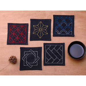 Sashiko Embroidery Coaster Set Stitched Modern