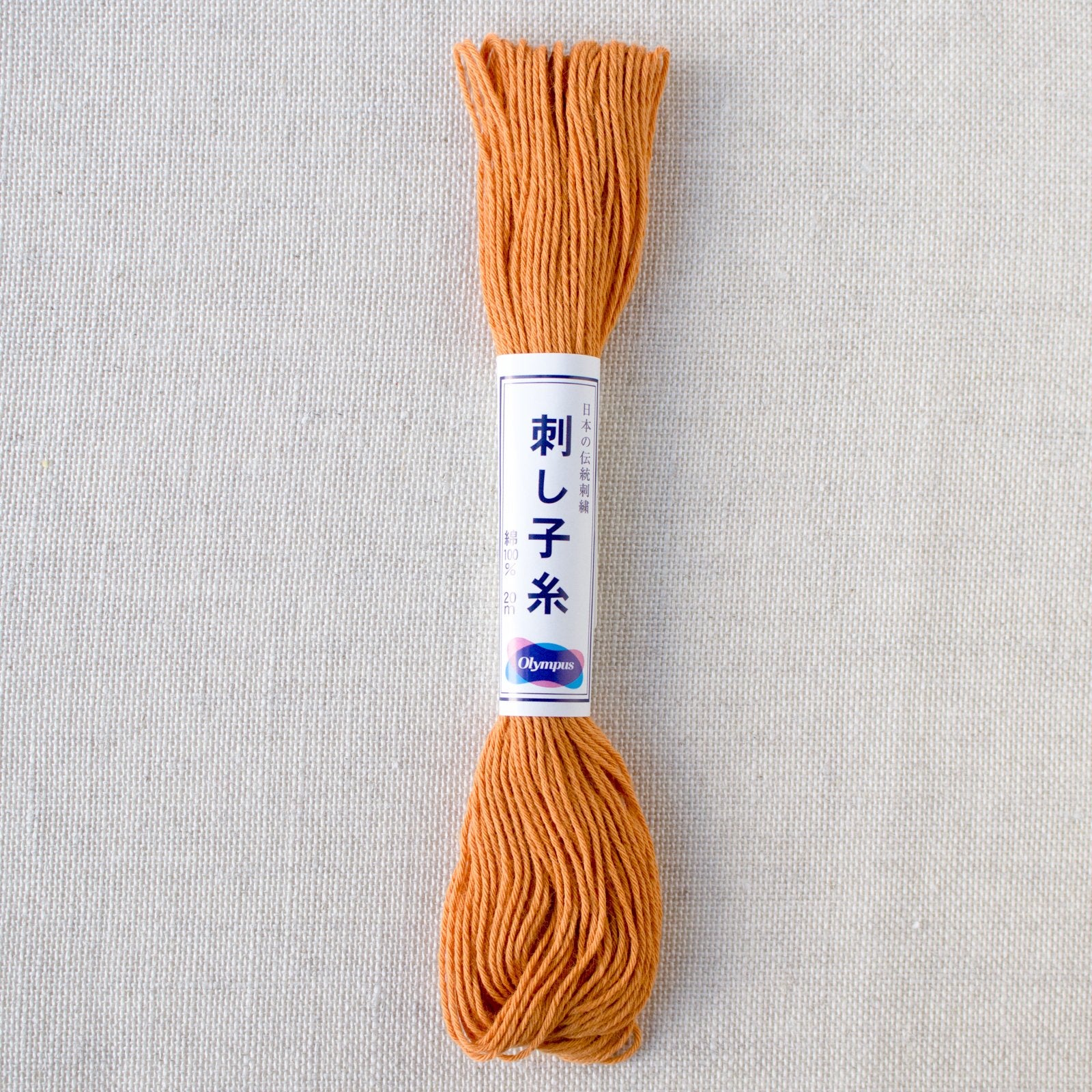 Japanese Sashiko Thread - Carrot Orange (#4)-Stitched Modern