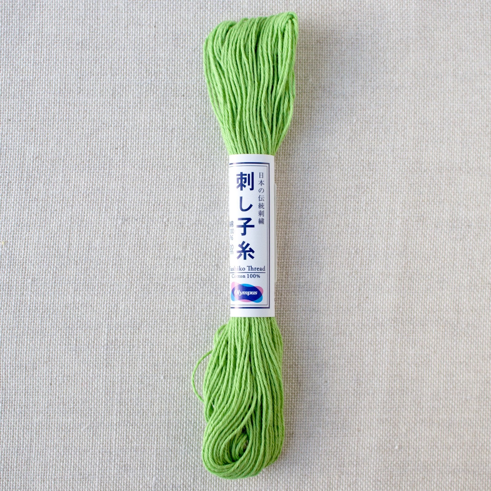 Japanese Sashiko Thread - Yellowish Green (#6)-Stitched Modern