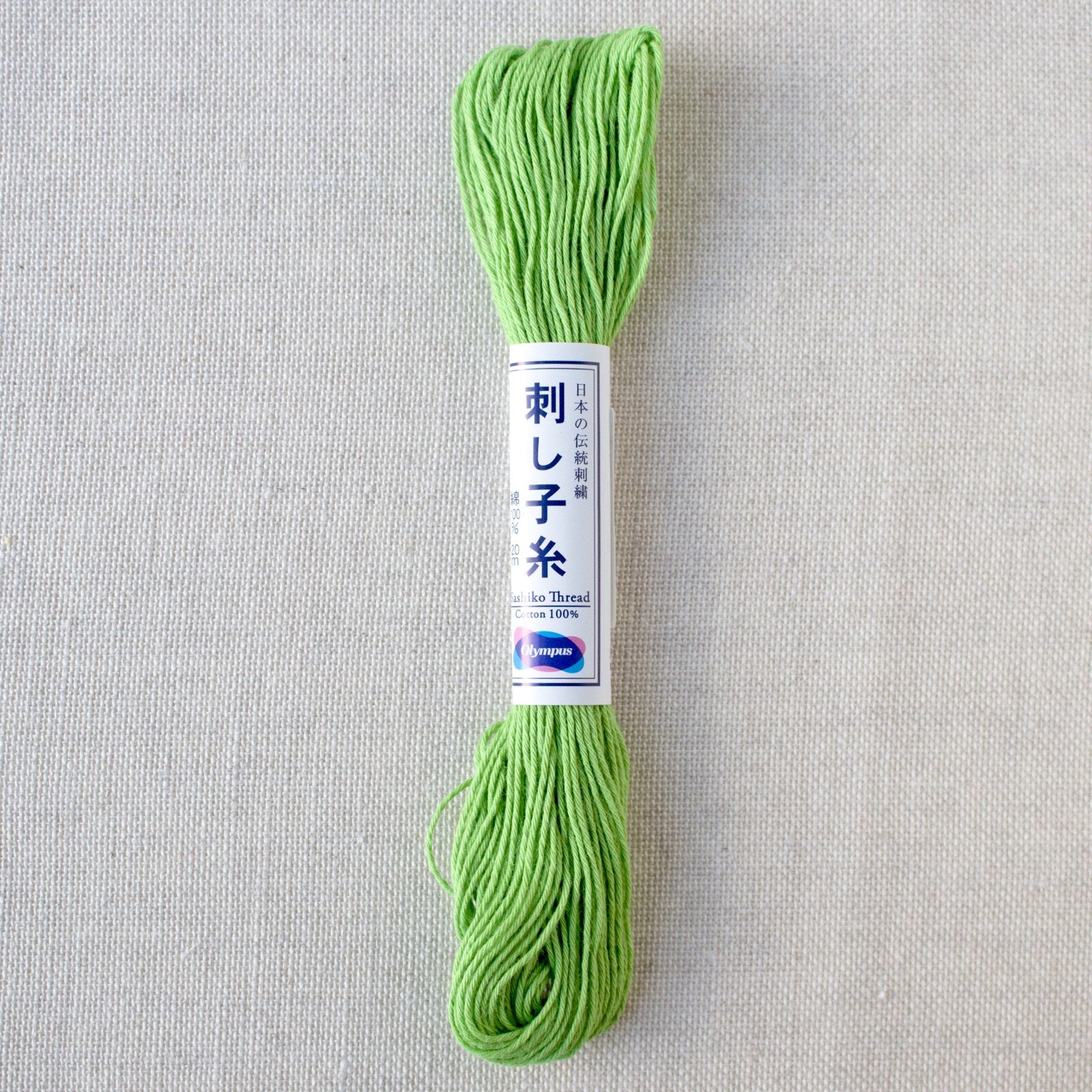 20m Skein Olympus Sashiko Thread - Variegated Green (#51)