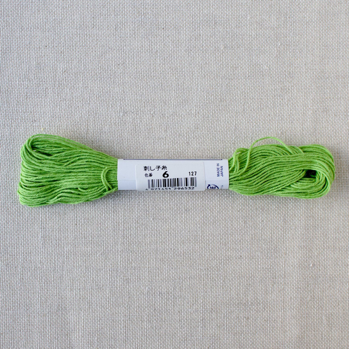Japanese Sashiko Thread - Yellowish Green (#6)