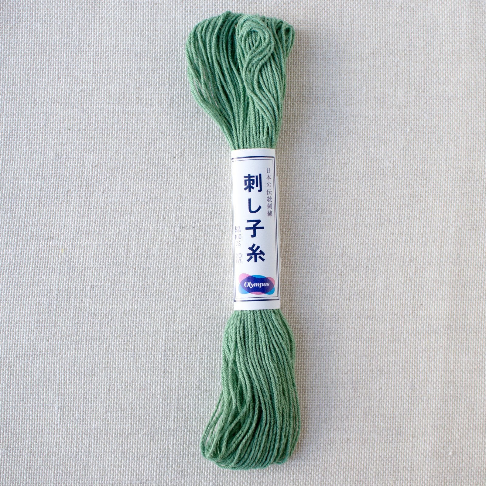 Japanese Sashiko Thread - Green (#7)-Stitched Modern