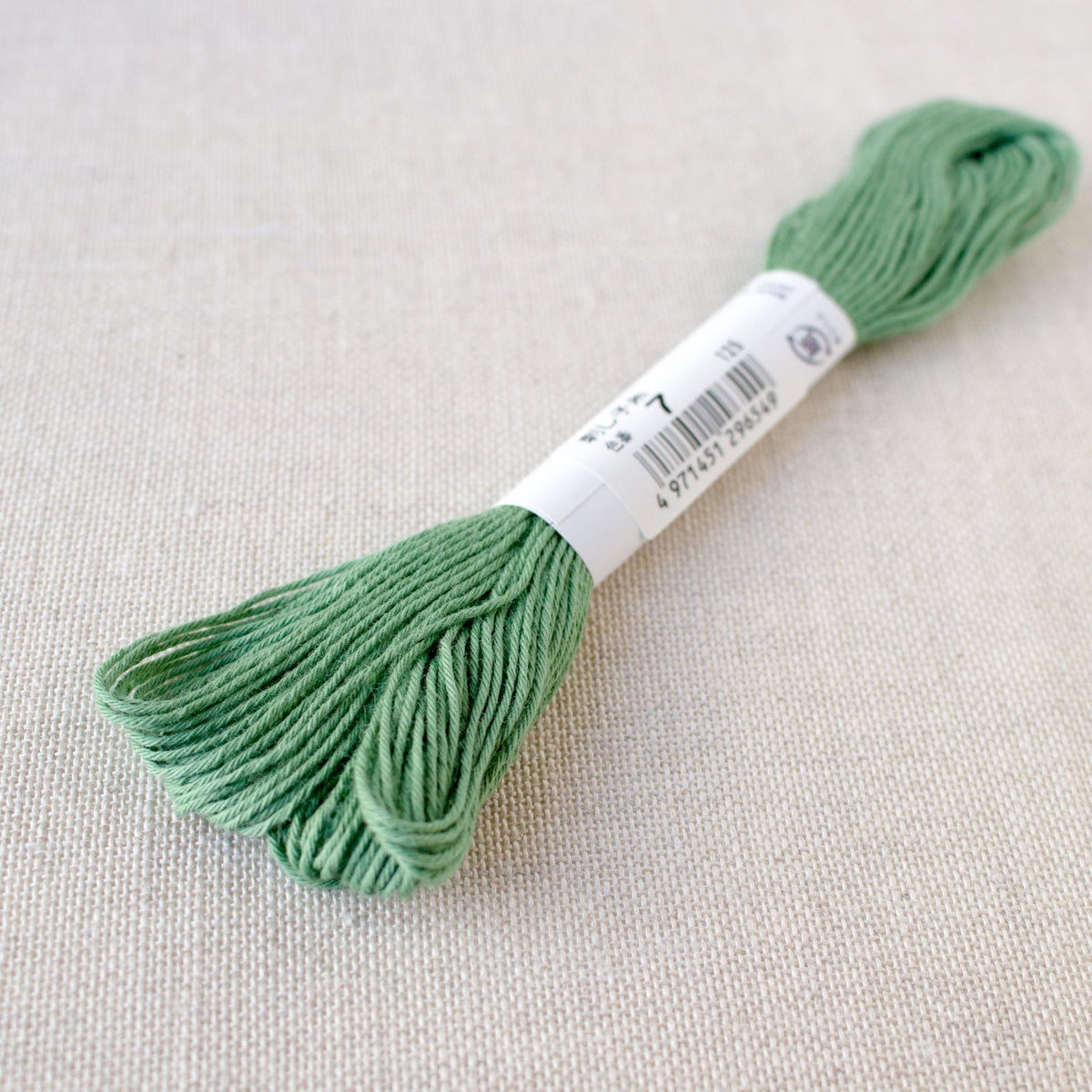 Japanese Sashiko Thread - Green (#7)