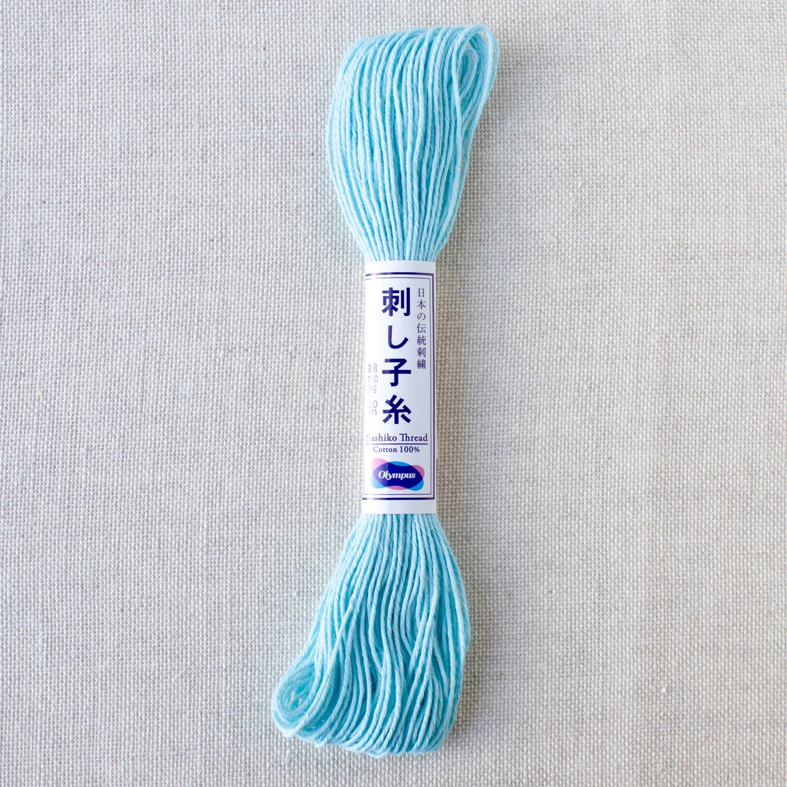 Sashiko Thread - Olympus 20m - Solid Color - # 08 Aqua