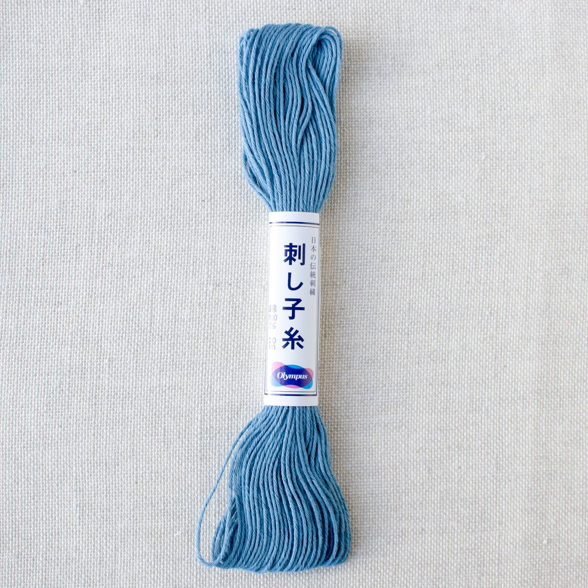 Japanese Sashiko Thread - Sky Blue (#9)