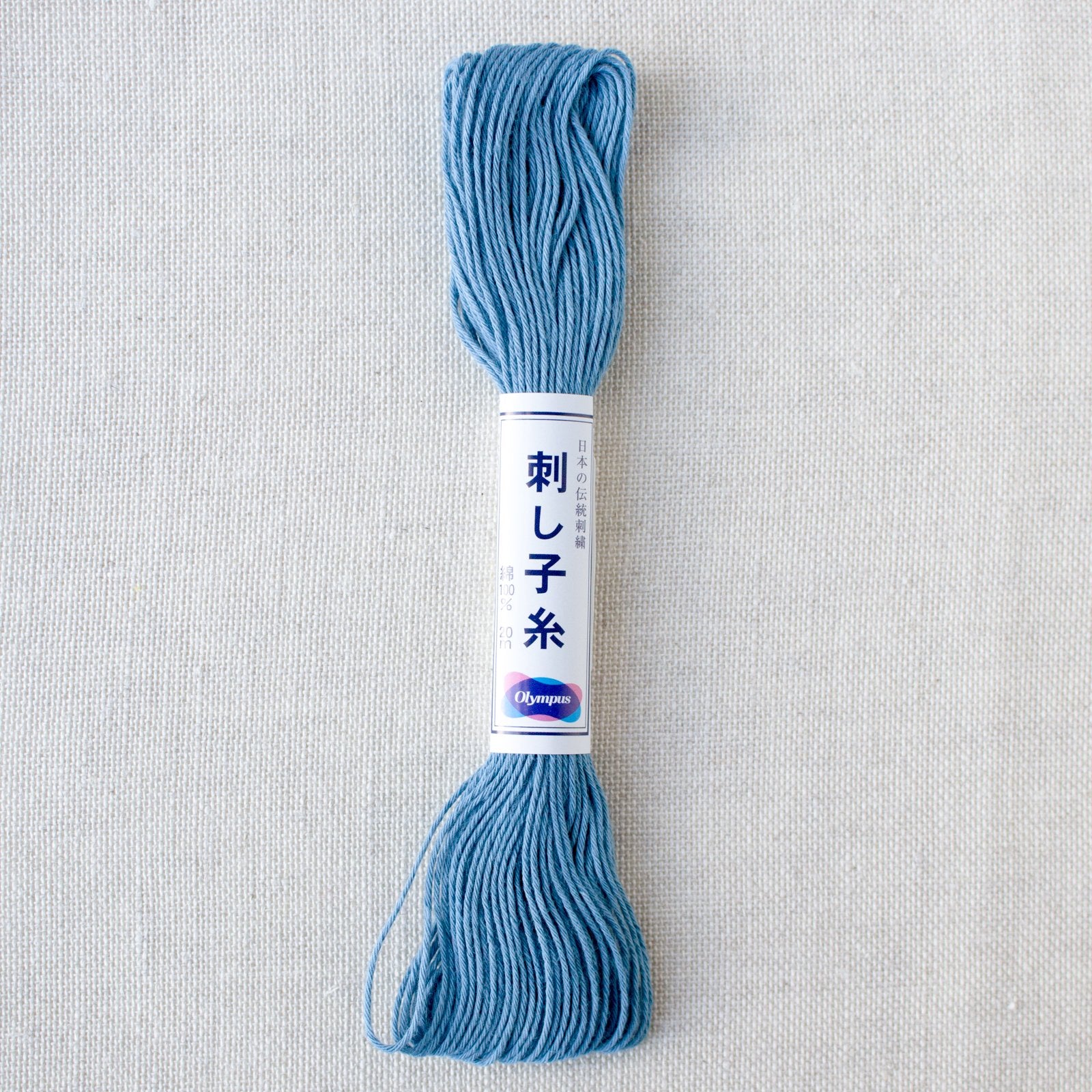 Japanese Sashiko Thread - Sky Blue (#9)-Stitched Modern