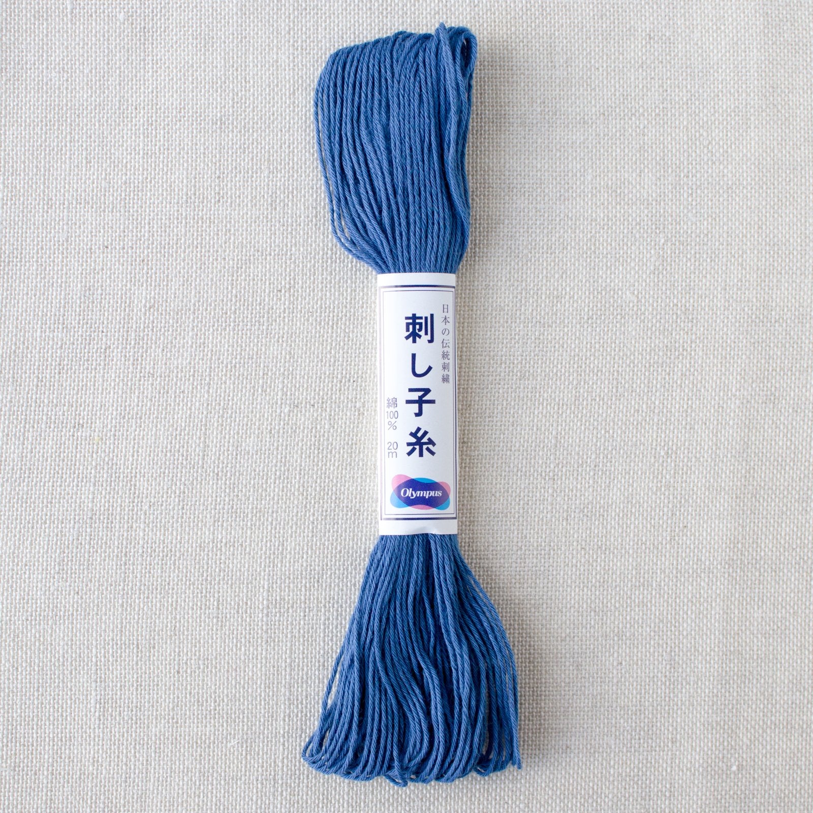 Japanese Sashiko Thread - Cobalt Blue (#10)-Stitched Modern