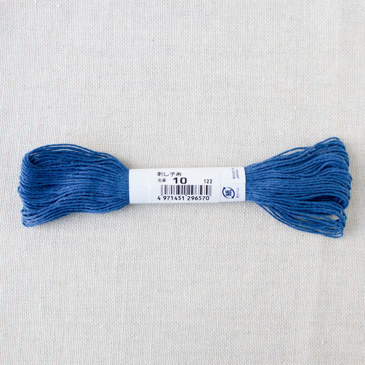 Japanese Sashiko Thread - Cobalt Blue (#10)