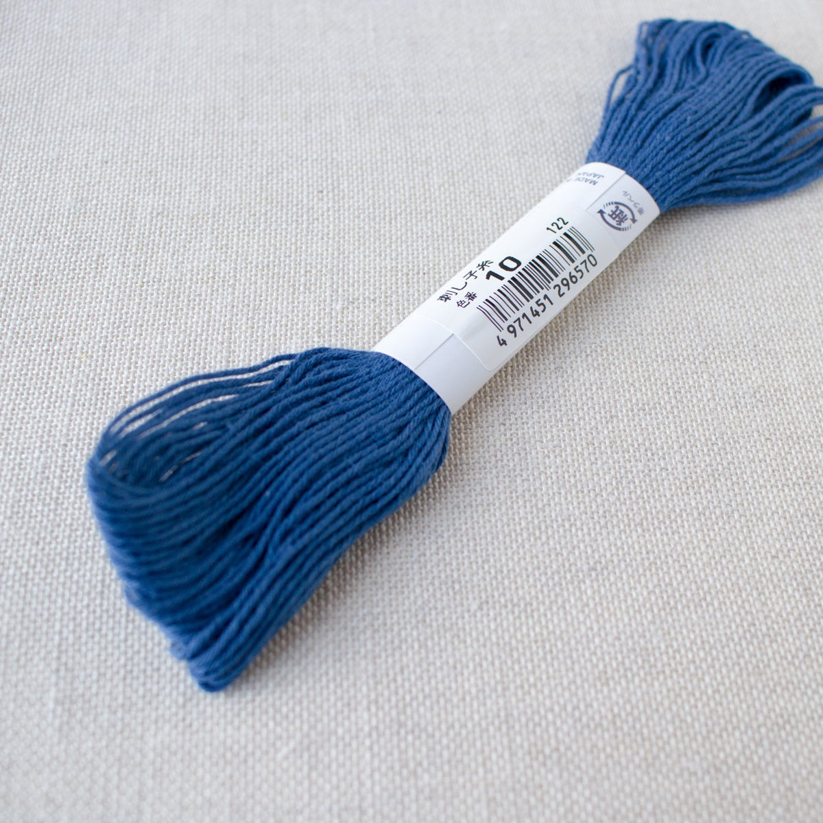 Japanese Sashiko Thread - Cobalt Blue (#10)