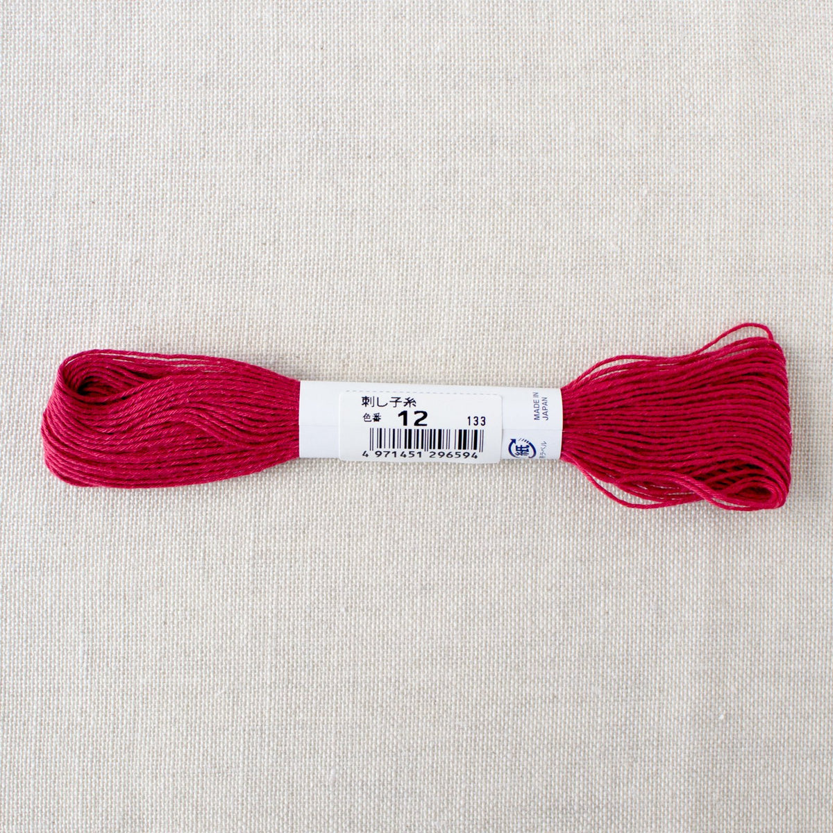 Japanese Sashiko Thread - Rose Red (#12)