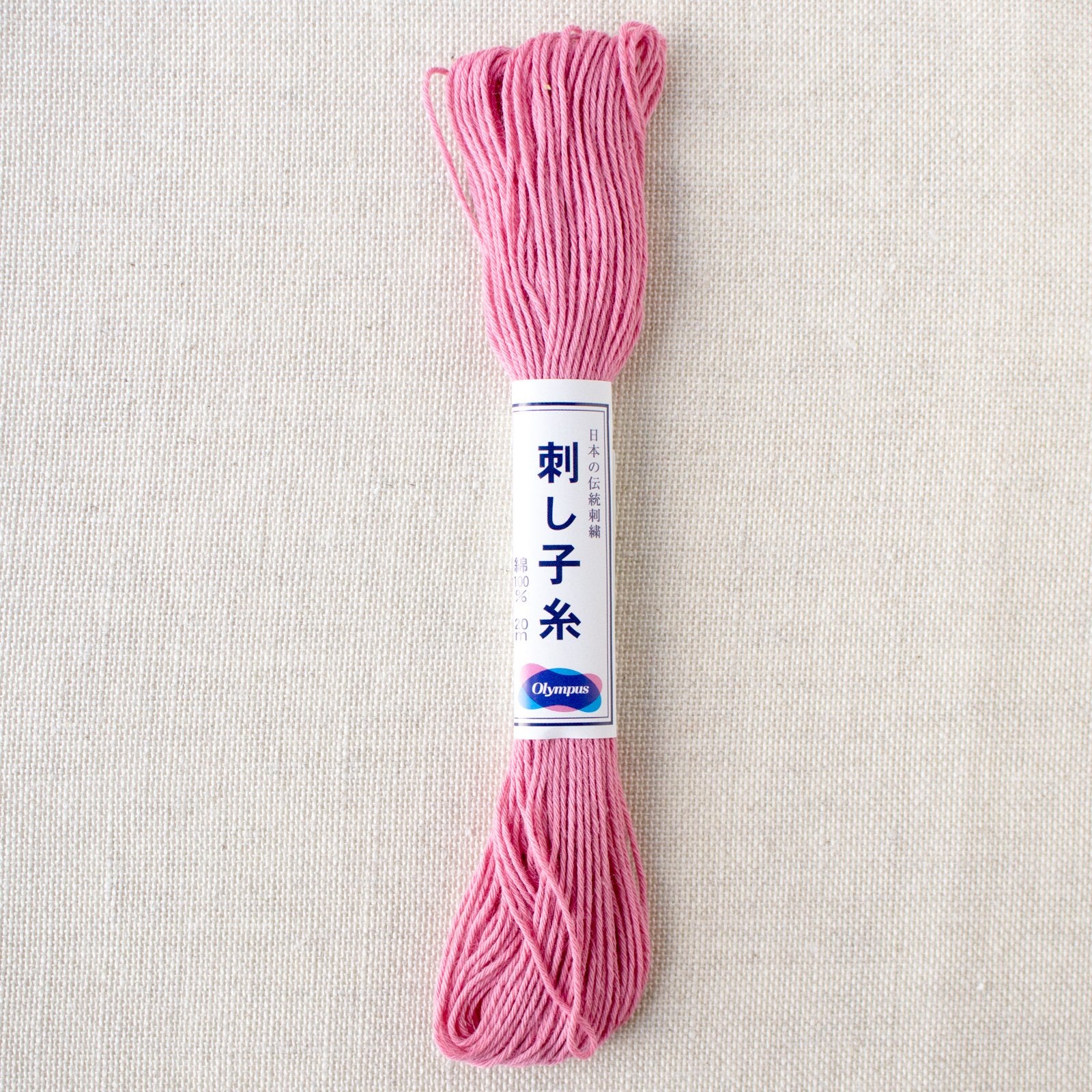 Japanese Sashiko Thread - Rose Pink (#13)-Stitched Modern