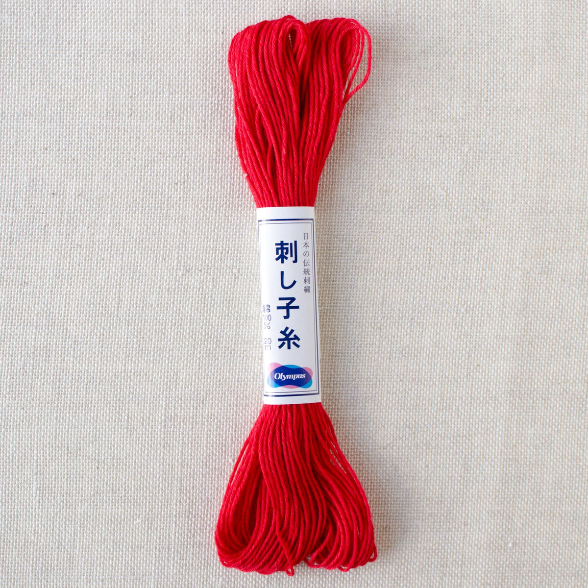 Japanese Sashiko Thread - Red (#15)