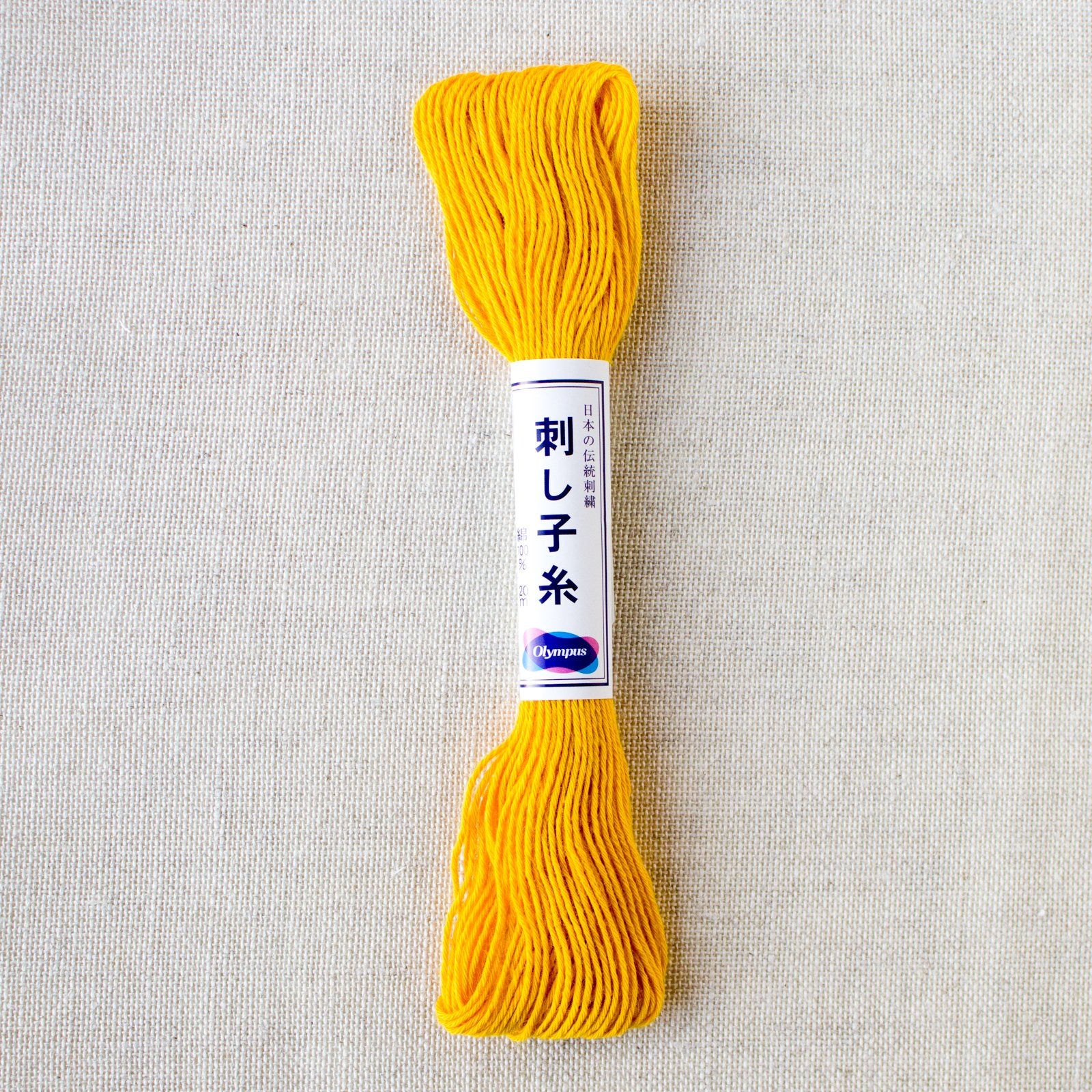 Japanese Sashiko Thread - Yellow (#16)-Stitched Modern