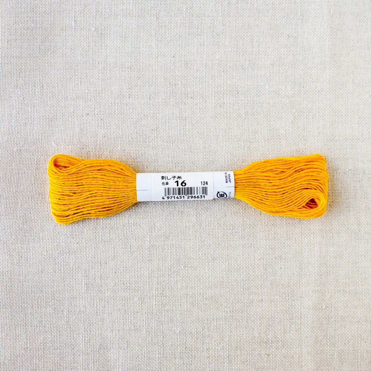 Japanese Sashiko Thread - Yellow (#16)