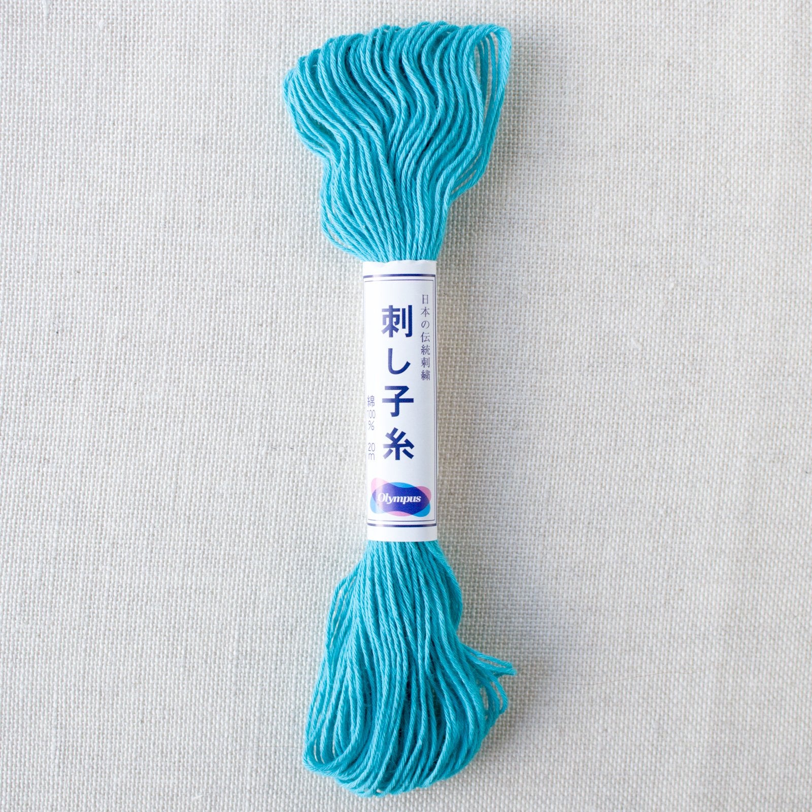 Japanese Sashiko Thread - Cyan Blue (#17)-Stitched Modern