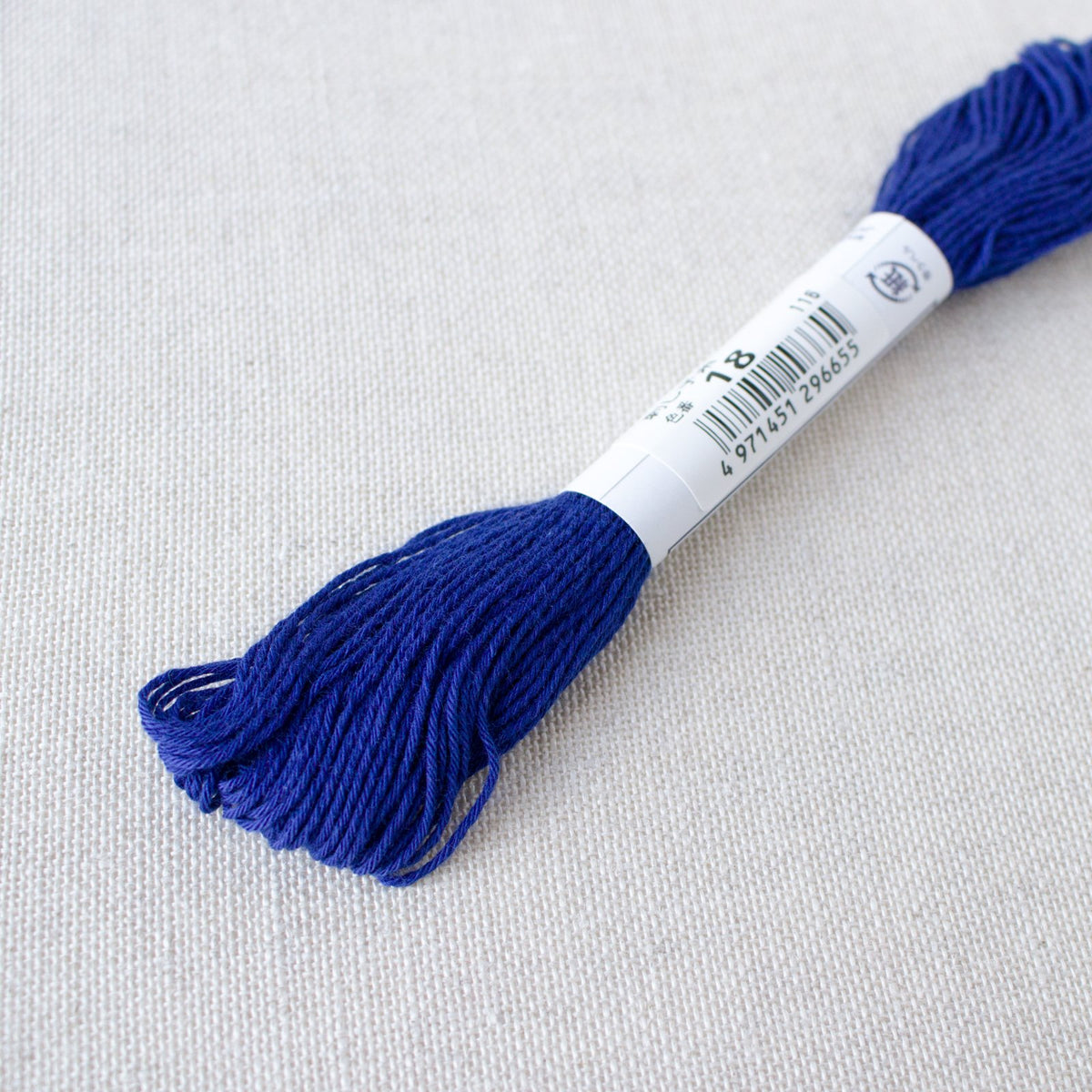 Japanese Sashiko Thread - Royal Blue (#18)