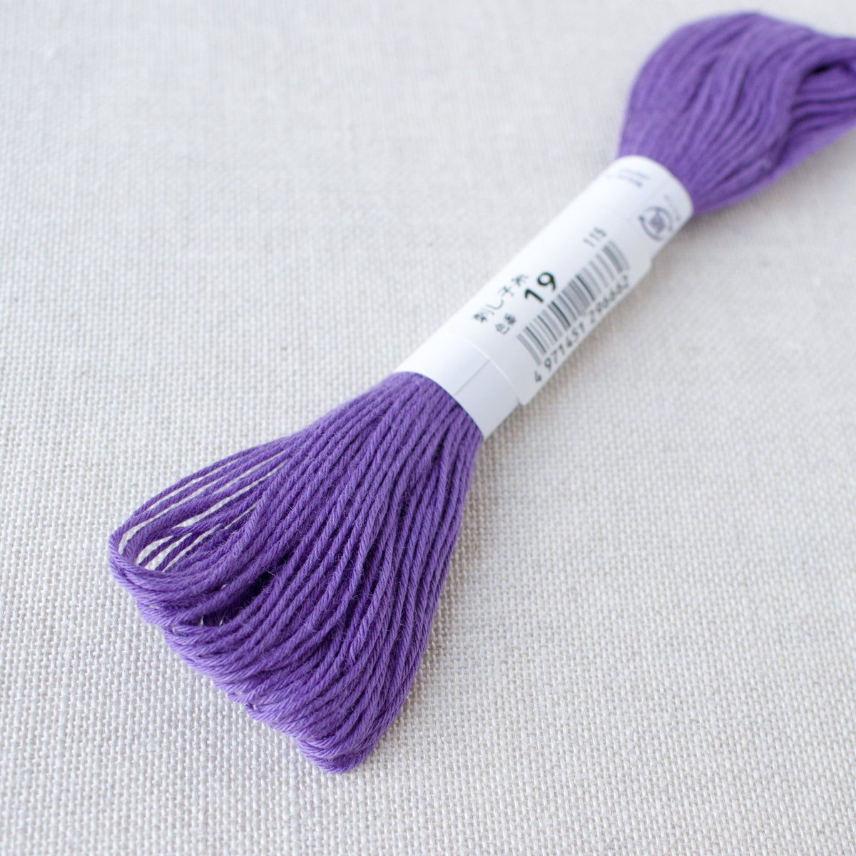 Japanese Sashiko Thread - Purple (#19)