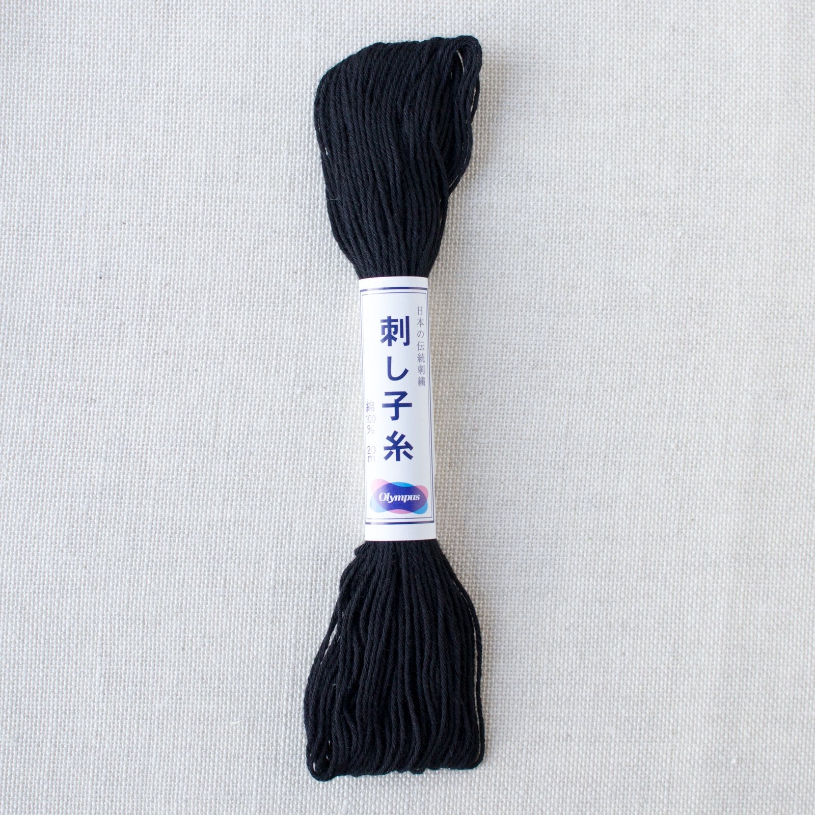 Olympus Sashiko Cotton Thread 20 Black Olympus Sashiko Cotton Thread 20 Black