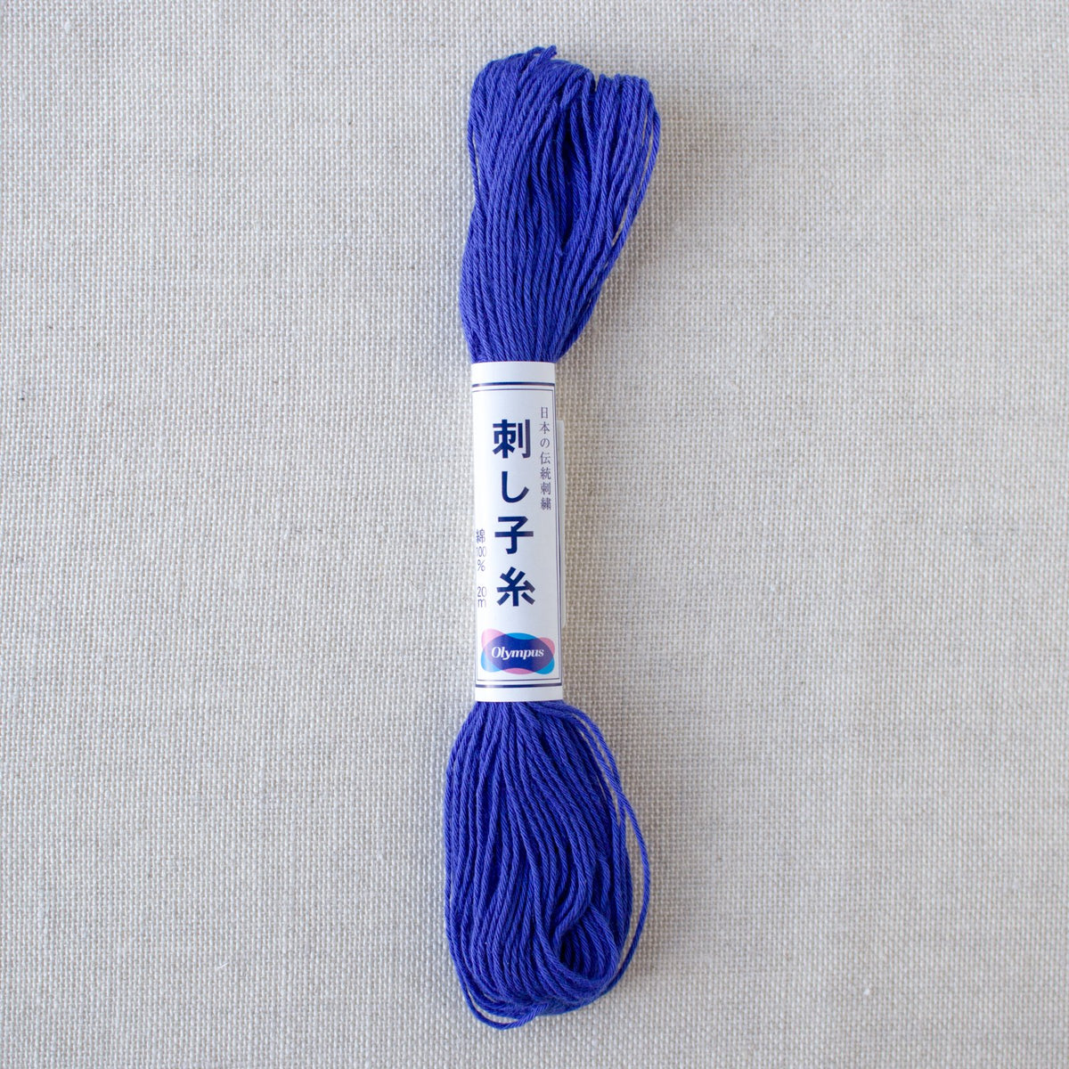 Japanese Sashiko Thread - Ultramarine Blue (#23)
