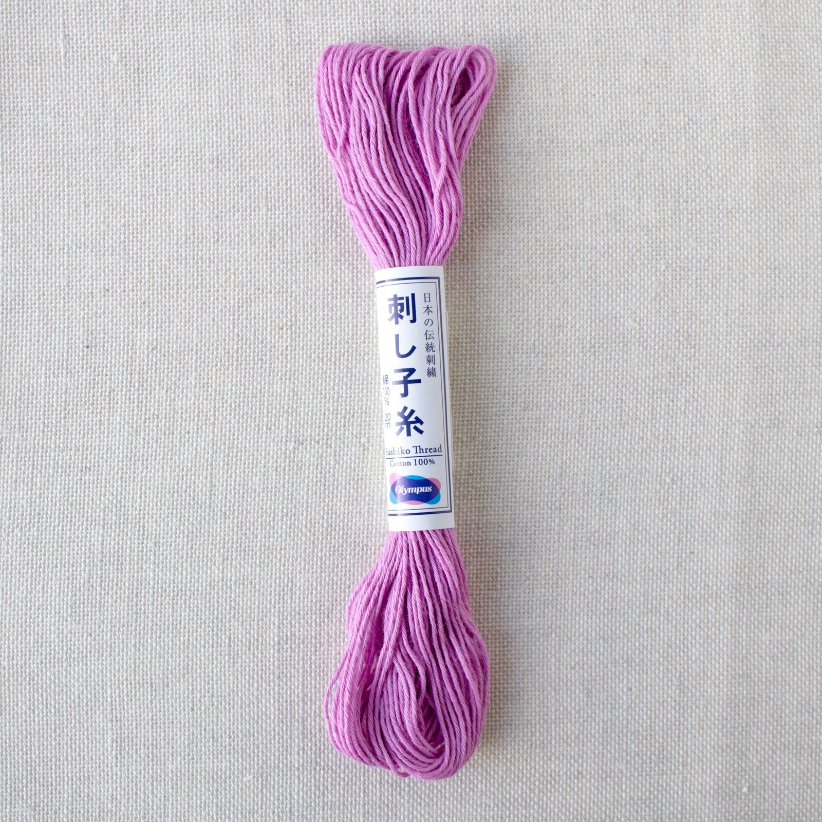Japanese Sashiko Thread - Lavender (#24)-Stitched Modern