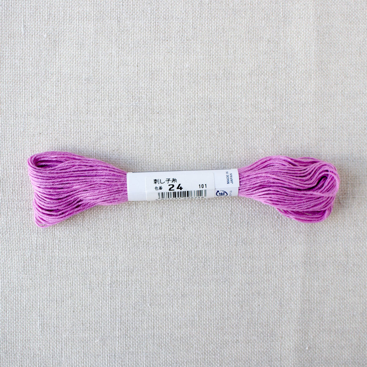 Japanese Sashiko Thread - Lavender (#24)
