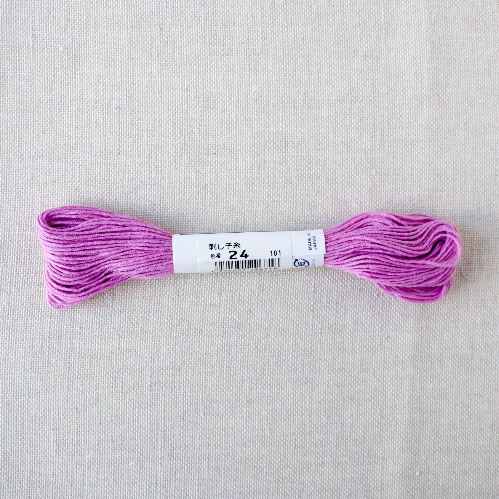 Japanese Sashiko Thread - Purple (#19) - Stitched Modern