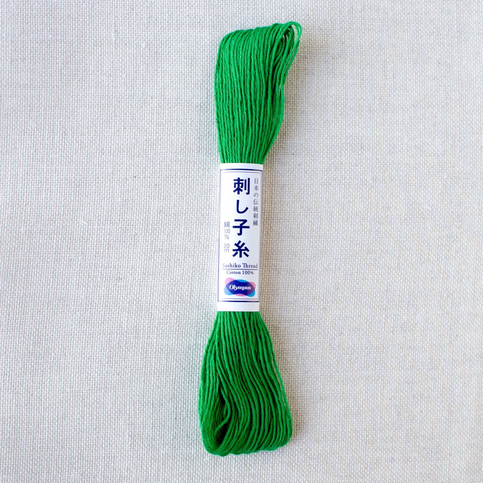 Japanese Sashiko Thread - Virdian Green (#26)-Stitched Modern