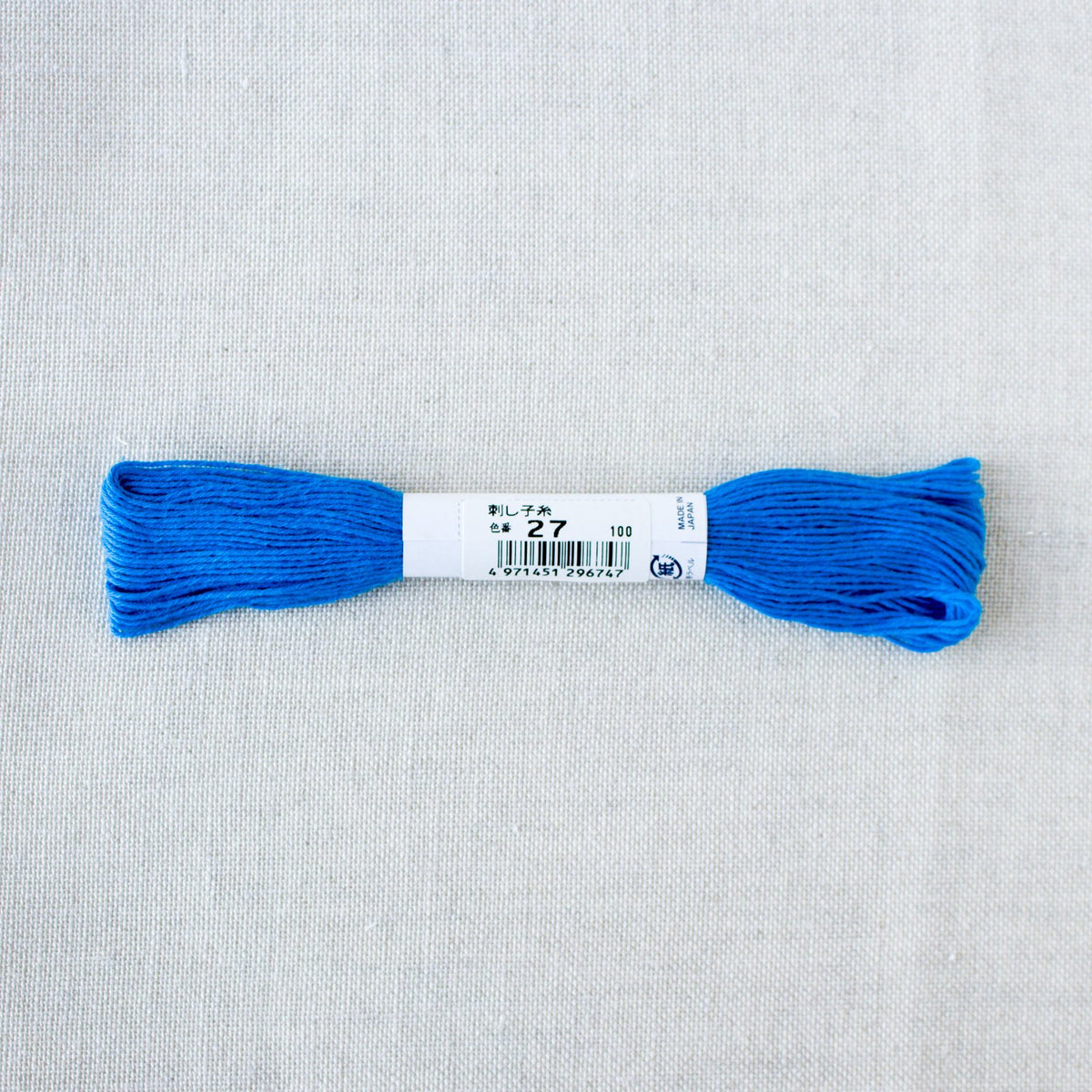 Japanese Sashiko Thread - Blue (#27)