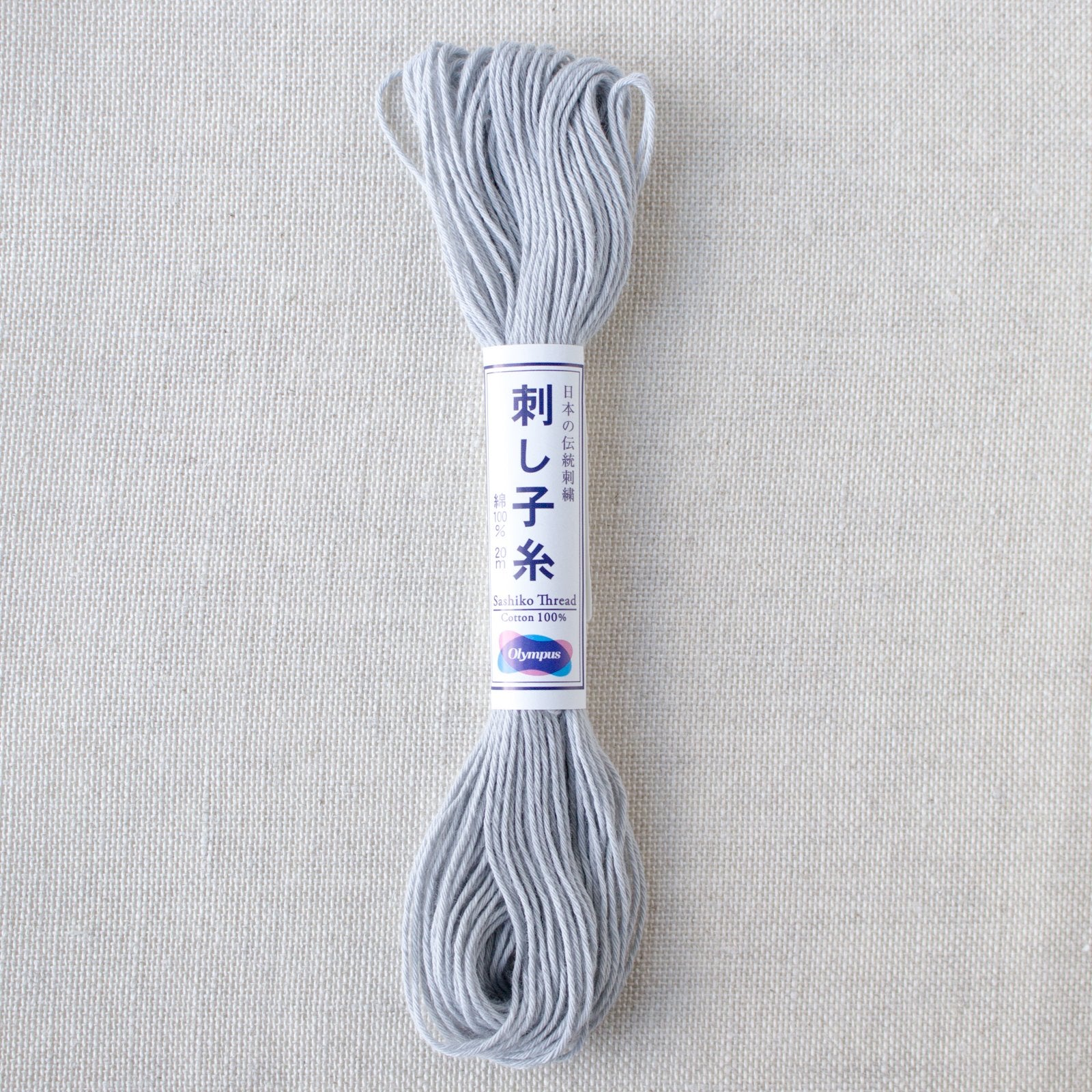 Japanese Sashiko Thread - Gray (#28)-Stitched Modern