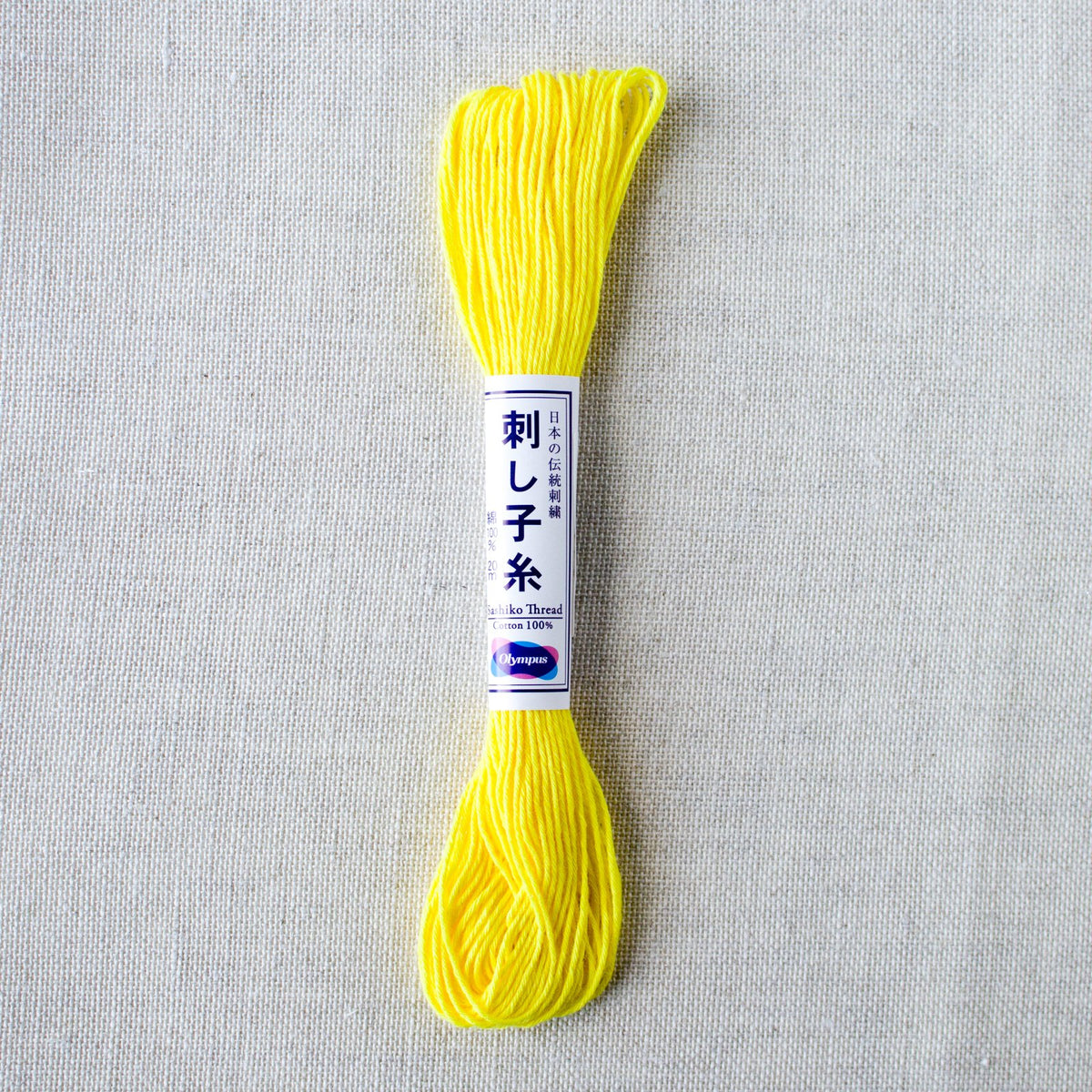 Japanese Sashiko Thread - Lemon Yellow (#29)