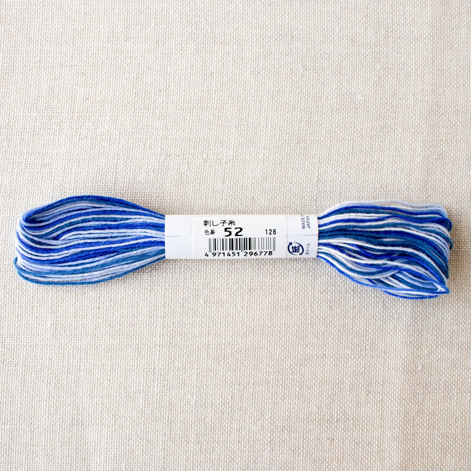 20m Skein Olympus Sashiko Thread - Variegated Blue/Green (#77