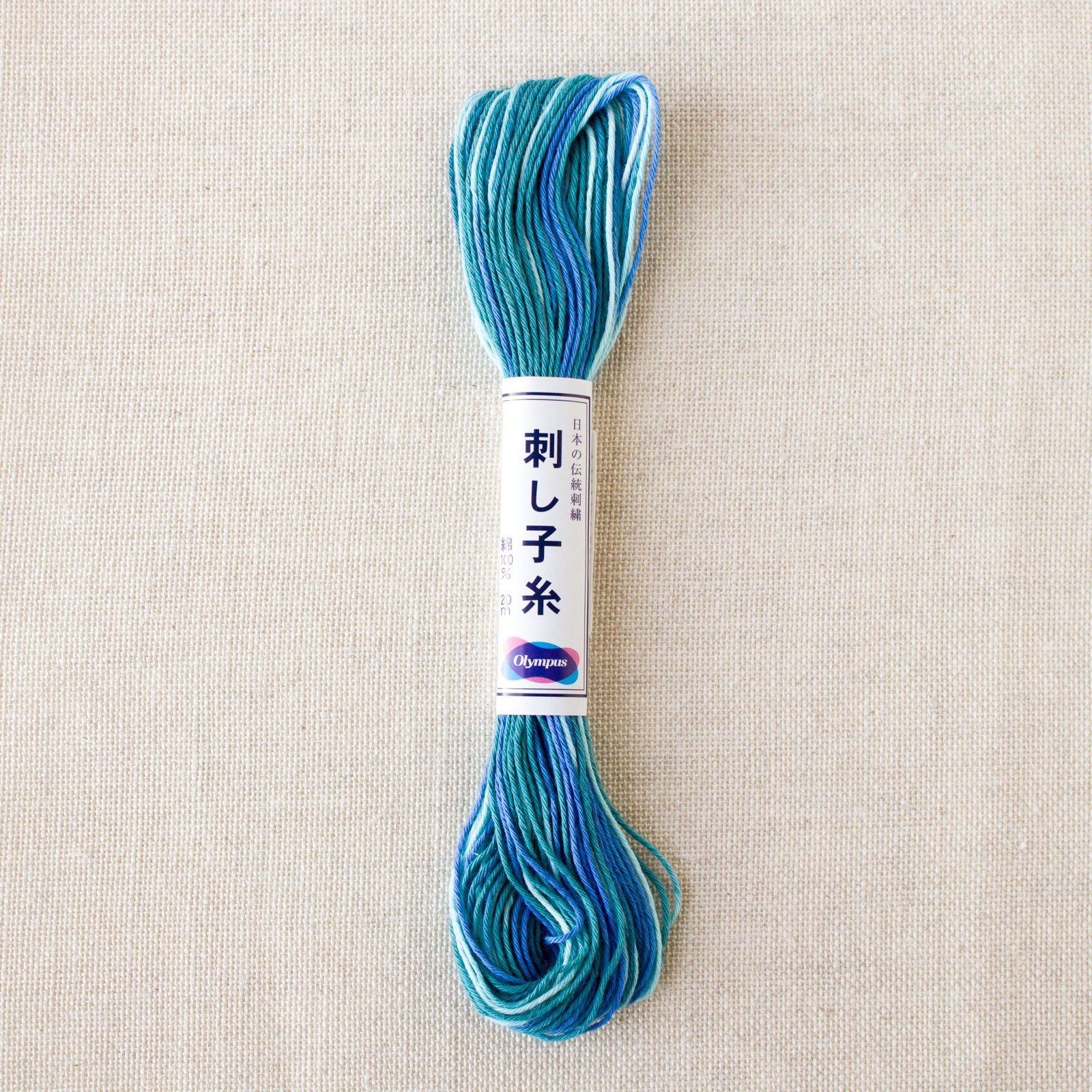 Japanese Sashiko Thread - Variegated Caribbean Sea (#72)-Stitched Modern