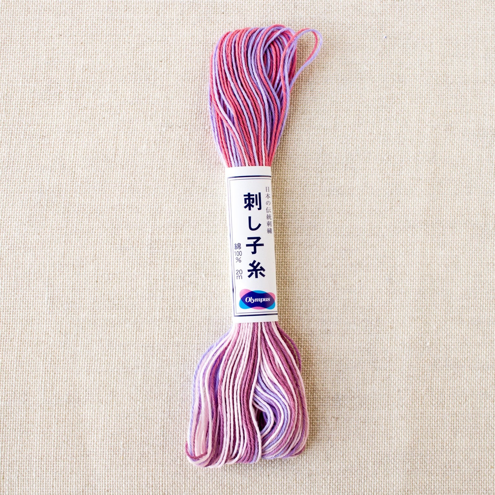 Japanese Sashiko Thread - Variegated Lavender Pink (#73)-Stitched Modern
