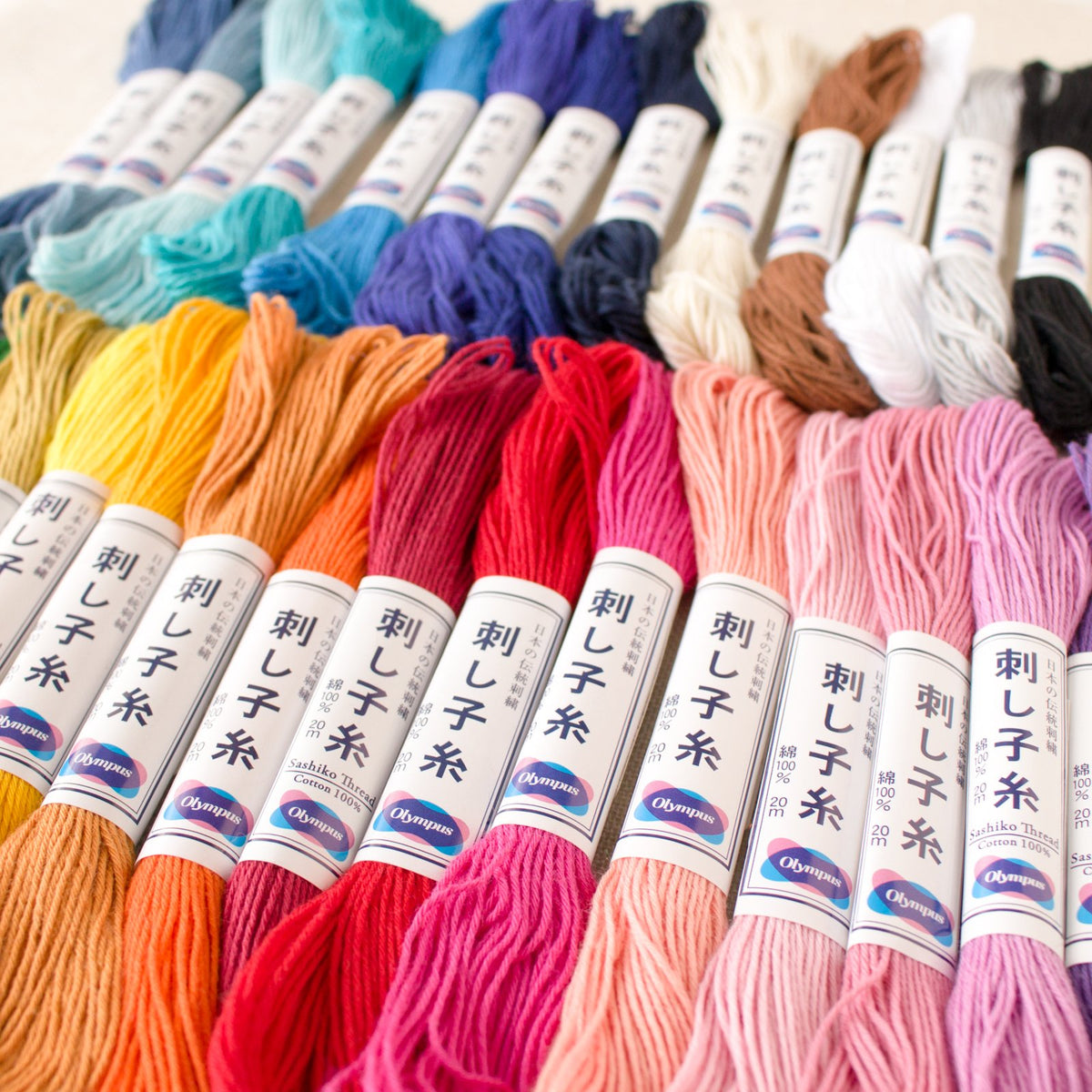 Japanese Sashiko Thread - Solid Collection